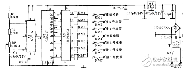 ULN2003在自动延迟电路中的应用