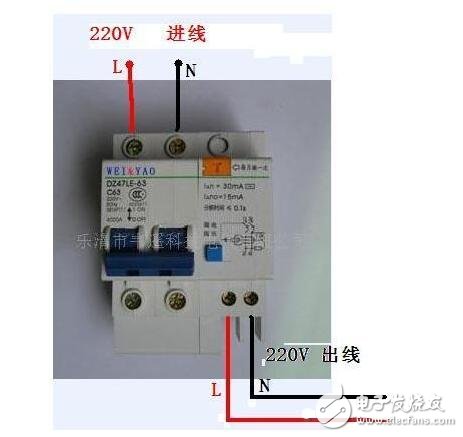 斷路器接線圖及漏電斷路器和空氣開關的區別-----漏電斷路器接線圖解