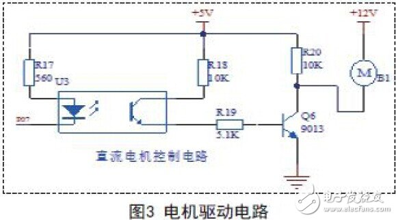 电路图讲解