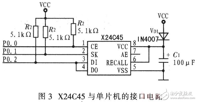 基于NFC技术的无线抄表检测系统电路设计