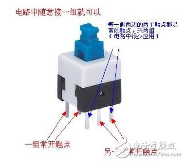 六脚开关引脚图及功能定义