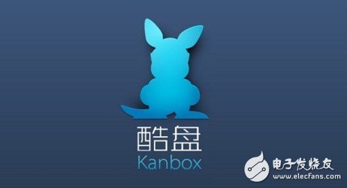 阿里巴巴收购酷盘 与百度在云存储展开更激烈竞争