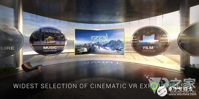 PSVR内容添新 Jaunt发布专属应用