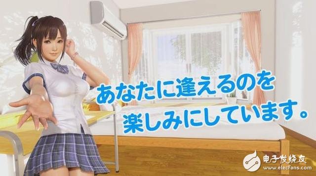 2016年PSA大奖揭晓 《夏日课堂》名列最佳VR游戏