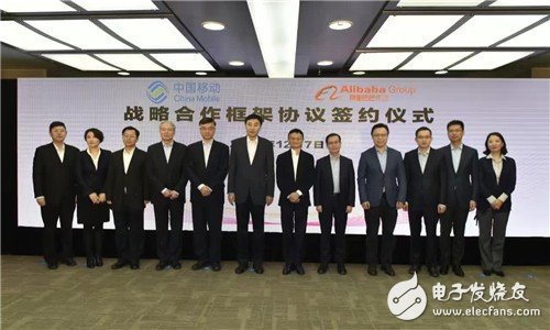 欲扩容物联网产业 阿里与三大运营商开展深入合作