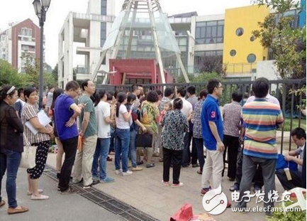 从LED封装转型做幼教，长方集团“闹”哪般？