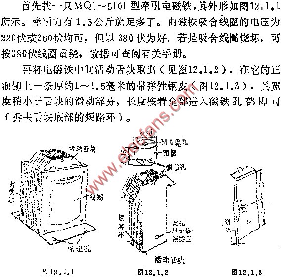 
讲解