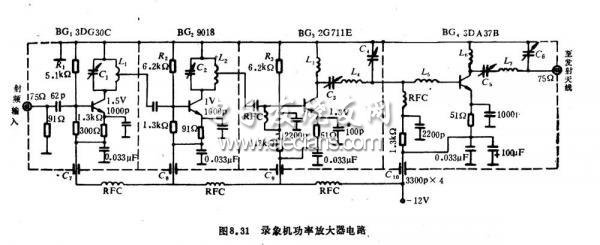 电路图