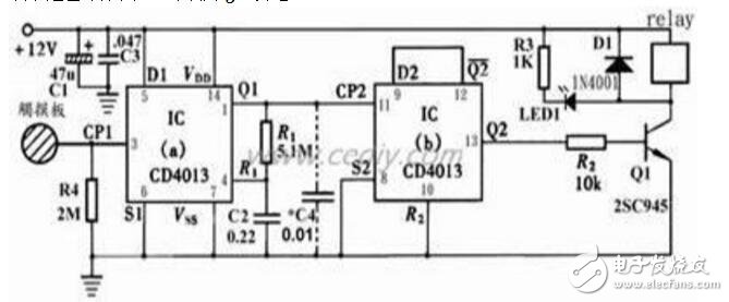 基于CMOS集成的CD4013触摸开关解析