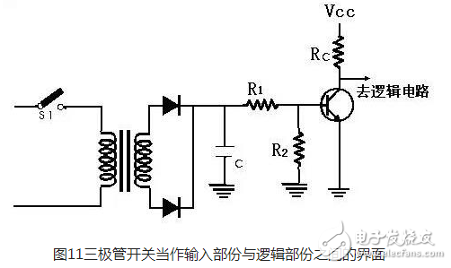 9013三级管开关电路图大全（四款9013三级管开关电路设计原理图详解）