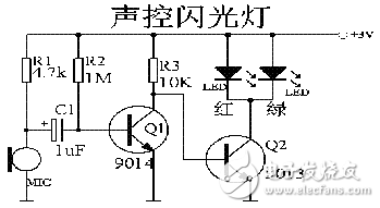 简易声控闪光灯的制作 - 闪光灯电路 