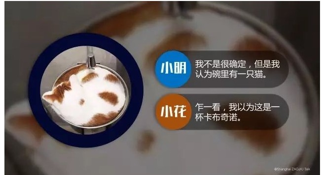 人“攻”智能，一不小心人人都是黑客