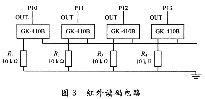 点击图片可在新窗口打开