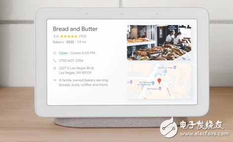 小爱推出触屏音箱 智能家居控制中心是其卖点