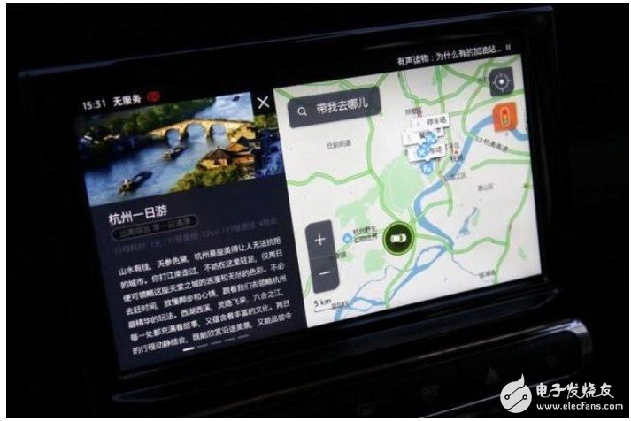 上汽与阿里巴巴联合开发斑马智行系统，它到底有哪些独特的地方？