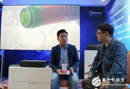 奥图码携最新4K激光电视首次亮相 这是一台注重家电理念的激光电视