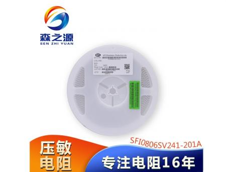 SFI0806SV241-201A-UL  YXY 贴片压敏电阻 08