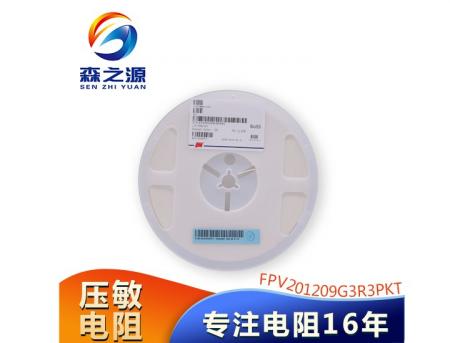 FPV201209G3R3PKT  YXY 贴片压敏电阻 0805