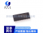 TPS23861PWR TSSOP28 TI TI系列
