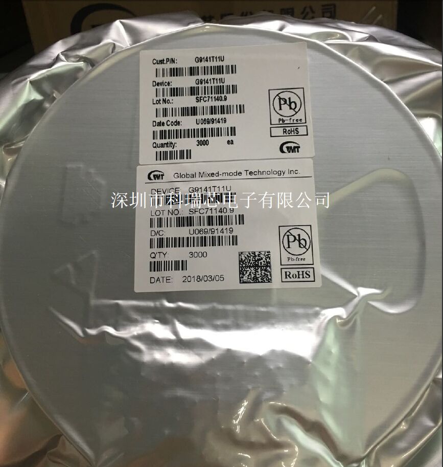 G9141T11U 18 (2).jpg