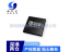 LTC6990  ADI/亚德诺AD系列