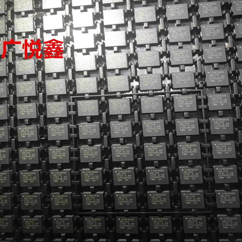 深圳市广悦鑫电子有限公司