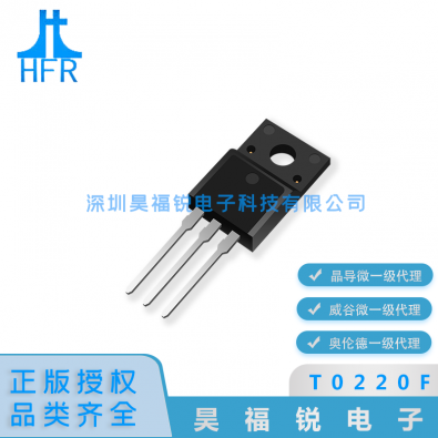 MBR30100FCT