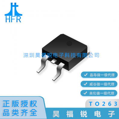 MBR30100CG