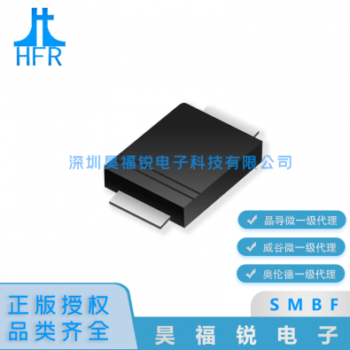 P6SMBF20CA