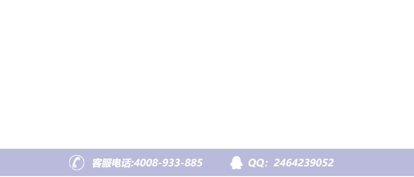 推荐IC电子元器件供应商(1)联系方式