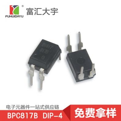 BPC-817B