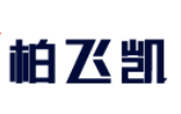 深圳市柏飞凯电子科技有限公司logo
