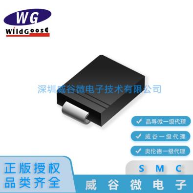 S8BC
