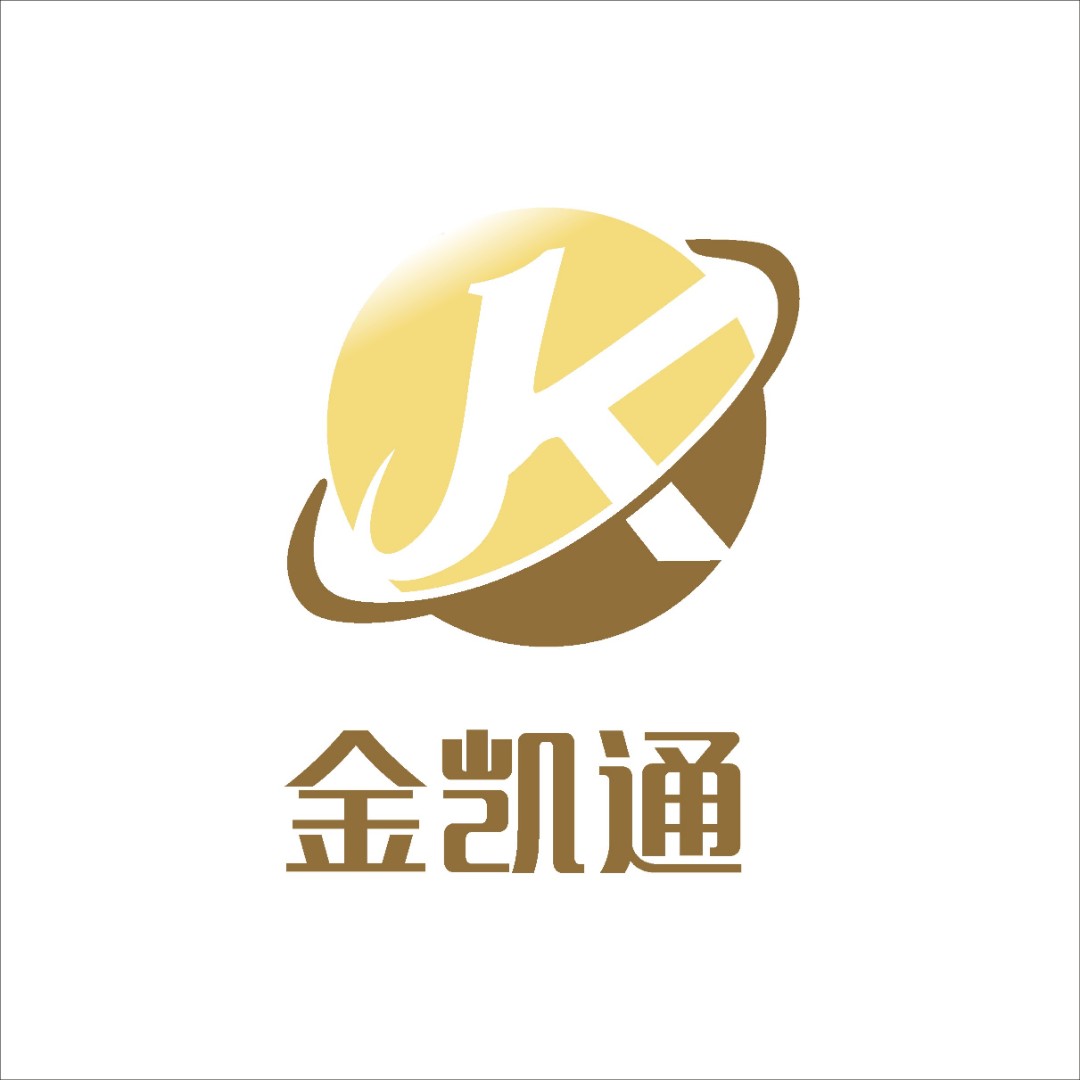 深圳市金凯通电子科技有限公司logo