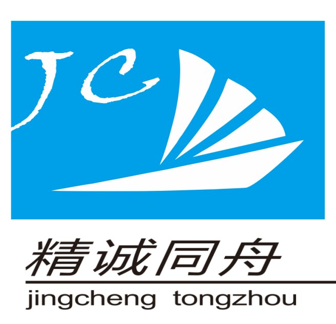 深圳市精诚同舟电子科技有限公司logo