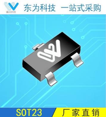 SI2302