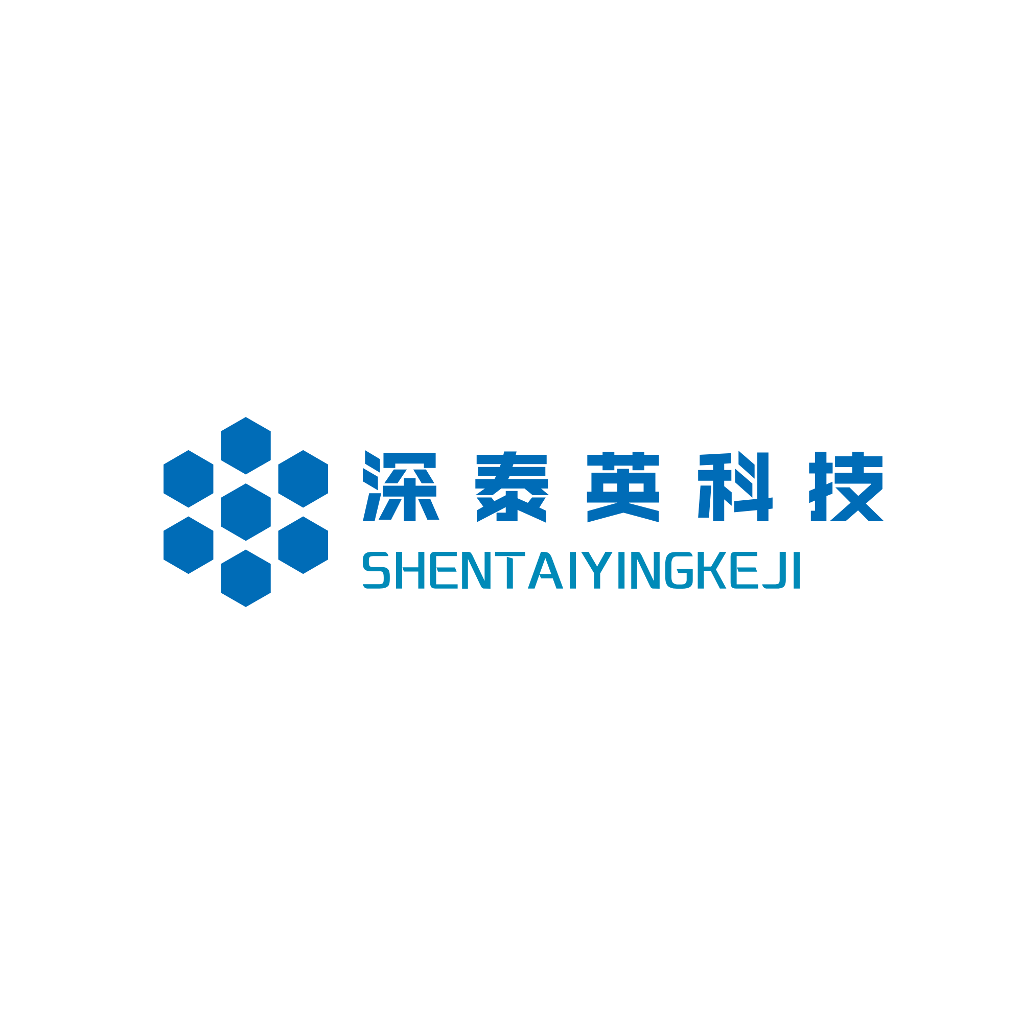 深圳市深泰英科技有限公司logo