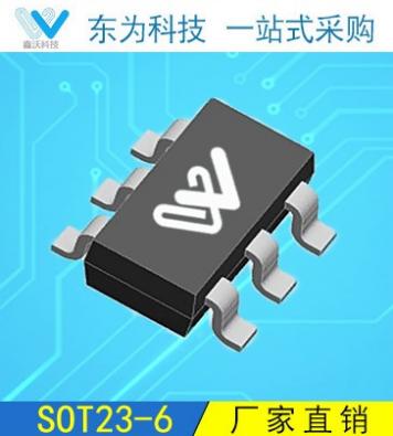AO6800