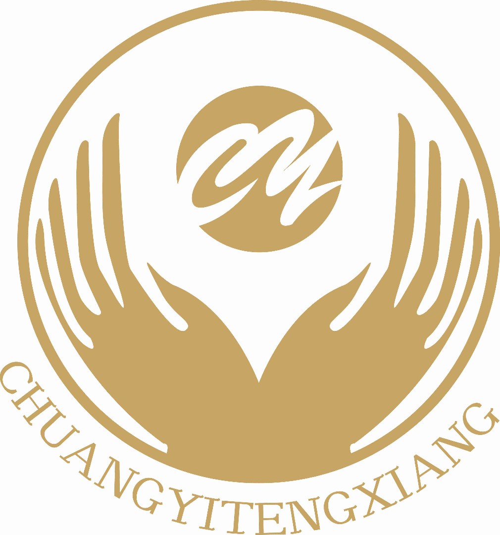 深圳市创亿腾翔电子有限公司logo