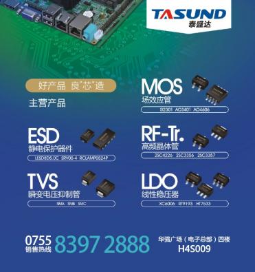 MMBD7000LT1G