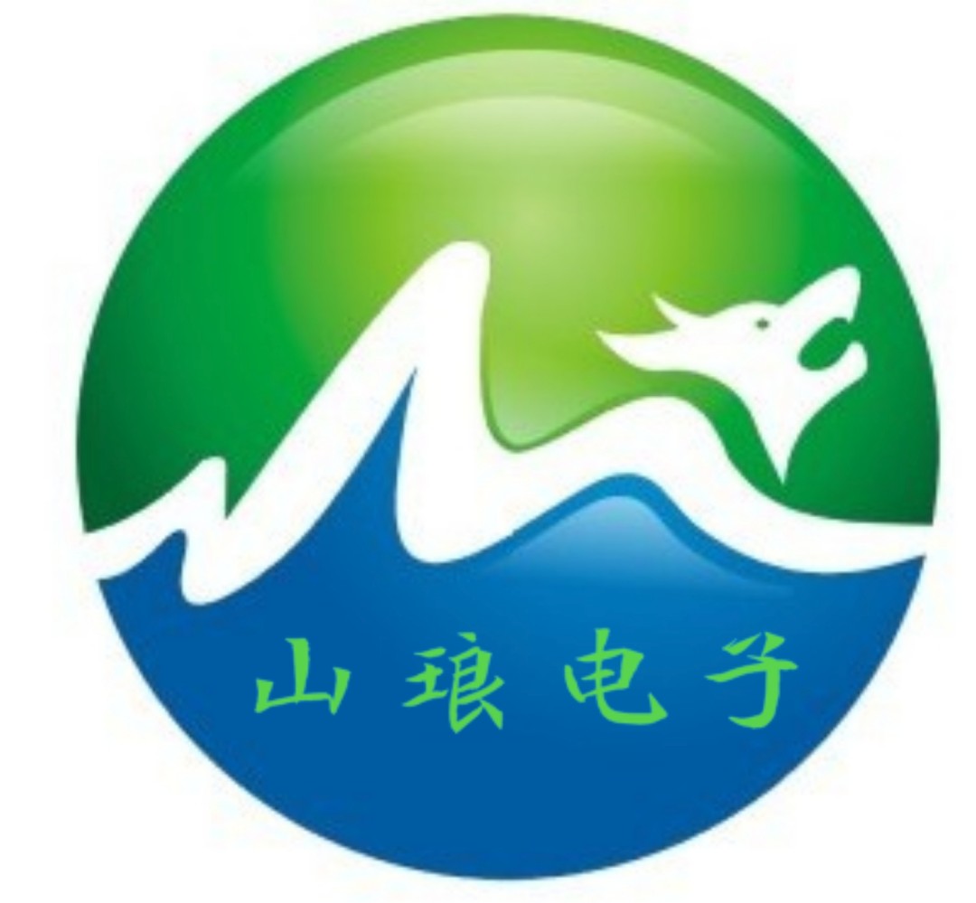 深圳山琅电子科技有限公司logo