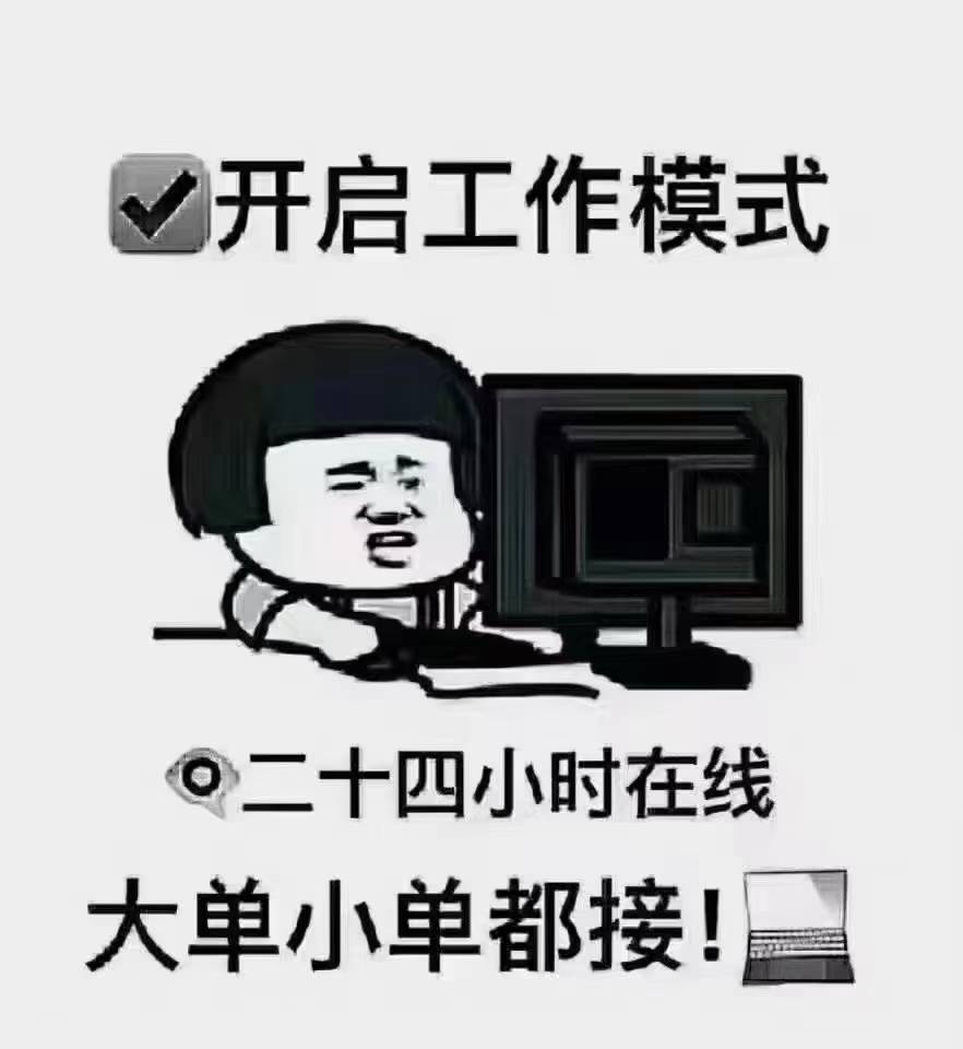 加入採購意見交流qq群共找到52081條商機發布時間免費發佈(0/3)晚上好