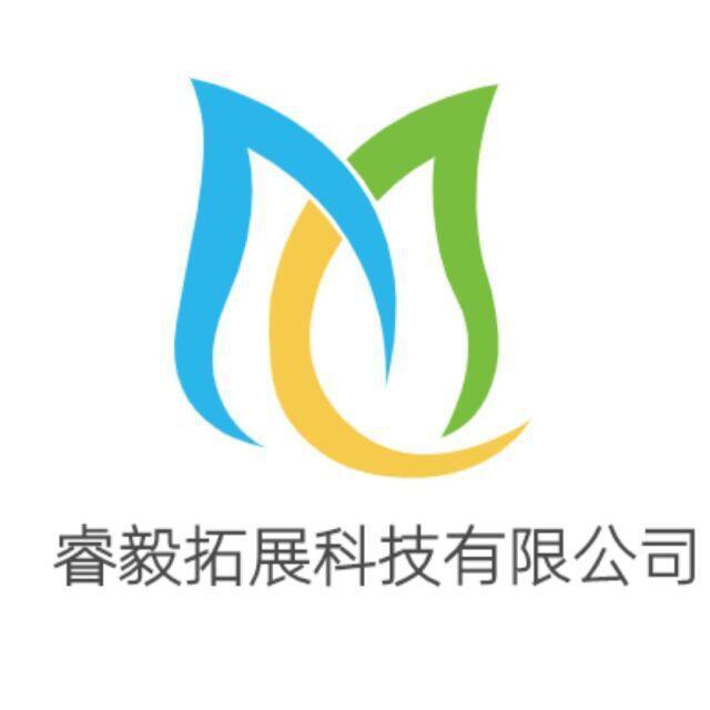 深圳市睿毅拓展科技有限公司logo