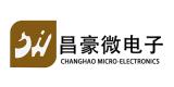 深圳市昌豪微电子有限公司