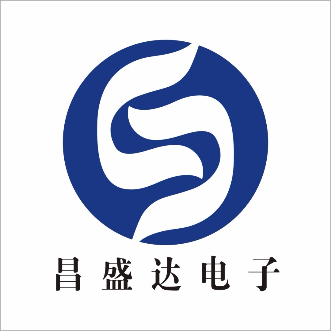 深圳市昌盛达电子发展有限公司logo