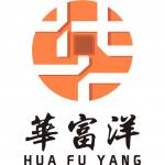 广东华富洋电子贸易有限公司logo