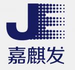 深圳市嘉麒发电子有限公司logo