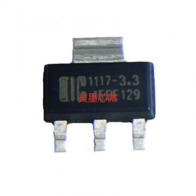 AMS1117-3.3/5.0/ADJ
