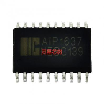 AIP1637