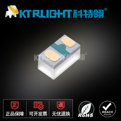KTR-0201SUYC